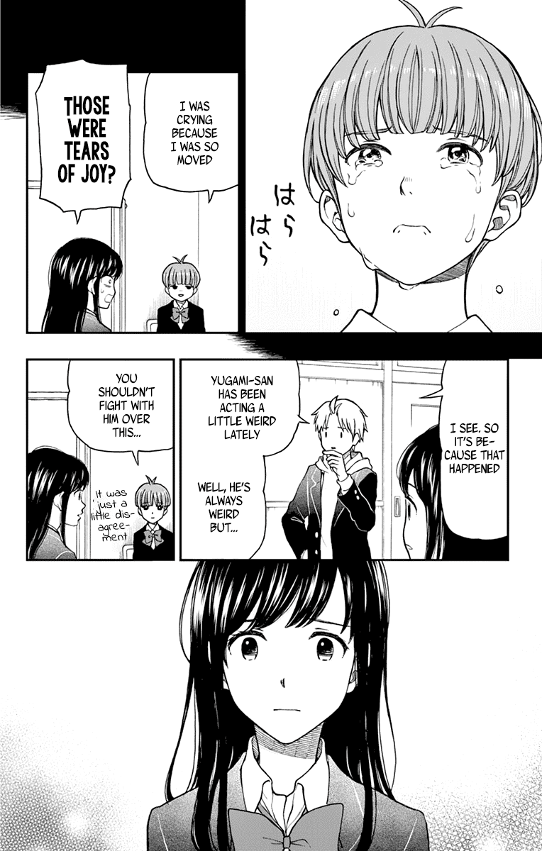 Yugami-kun ni wa Tomodachi ga Inai Chapter 57 22